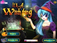 Игра Приключения Чародеек